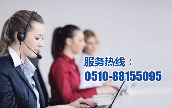 專業服務，讓您后顧無憂